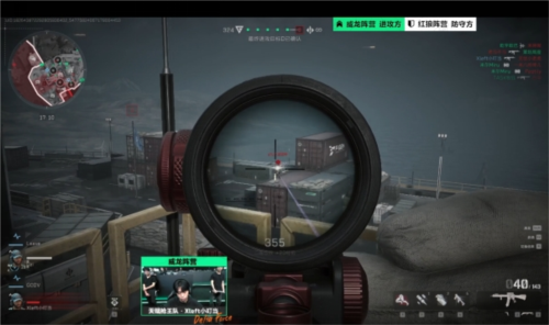 创新模式 创新模式