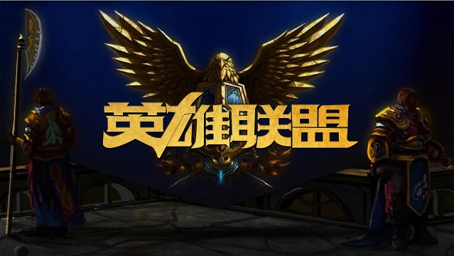 无论是参与 无论是参与