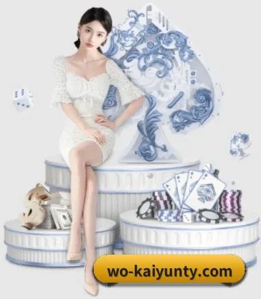 开云体育 APP 界面 - kaiyun.com