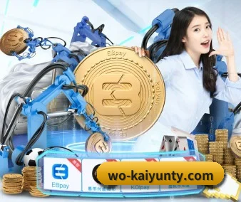 走向世界
