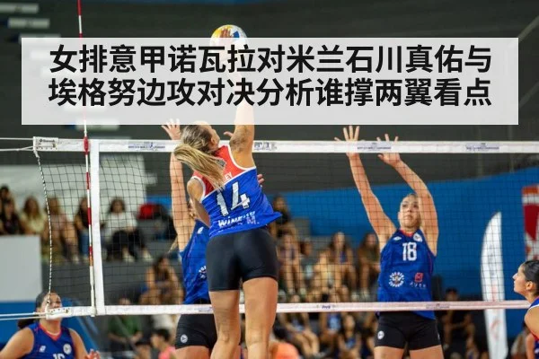 women volleyball player spike - kaiyun.com